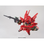 Preview: SDEX MSN-06S SINANJU